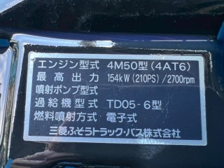 画像小 5枚目